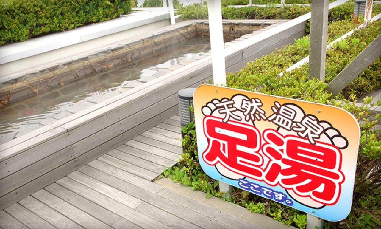 Zekkeino Yado Inubohsaki Hotel Choshi Luaran gambar